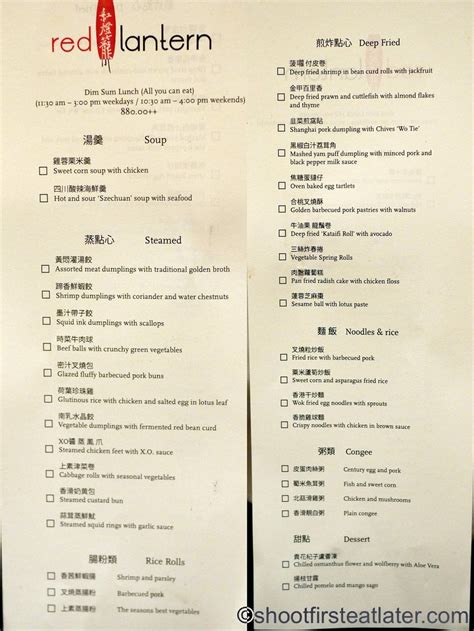 red lantern manila|red lantern lunch menu.